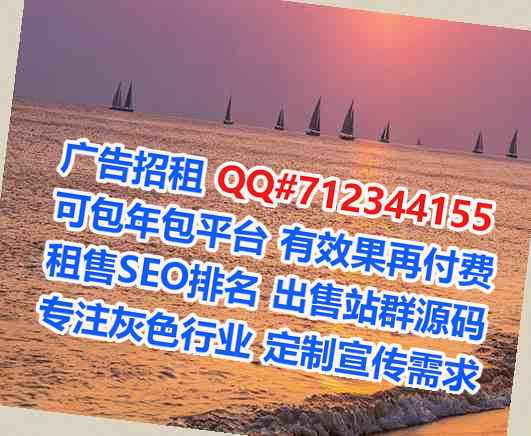 绥化供卵工程咨询工作室